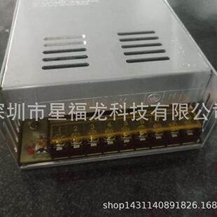 5V60A开关电源直销