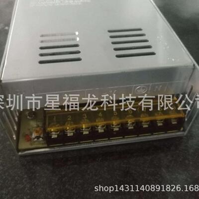 5V60A开关电源直销