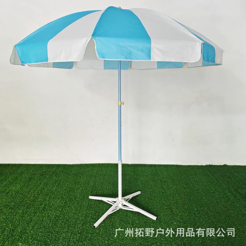 蓝白拼色太阳伞商场活动遮阳伞蓝白色竖纹广告伞可印文字图案防晒