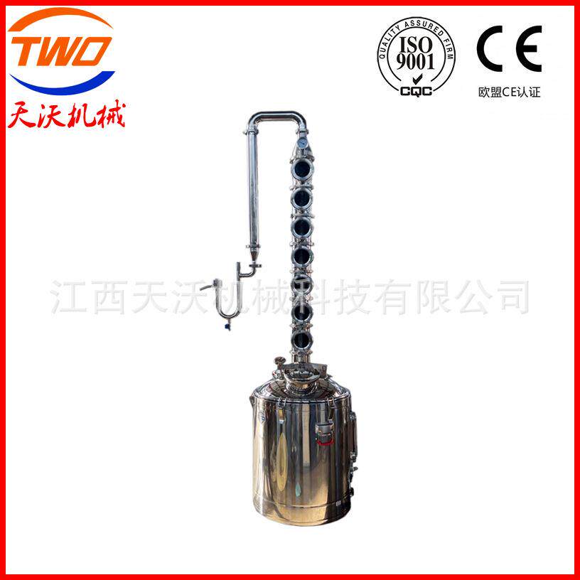 家用小型酿酒设备塔式威士忌蒸馏机白酒提纯设备电功率可调节