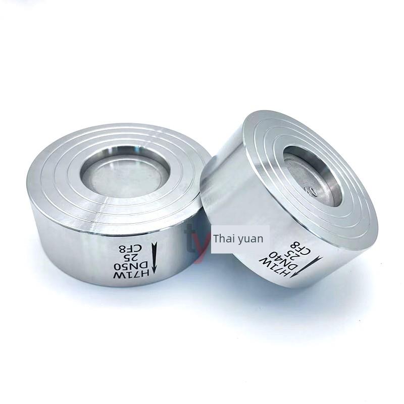 304不锈钢H71W-25P/16P/40P对光泽单向阀重型可调单向阀明亮