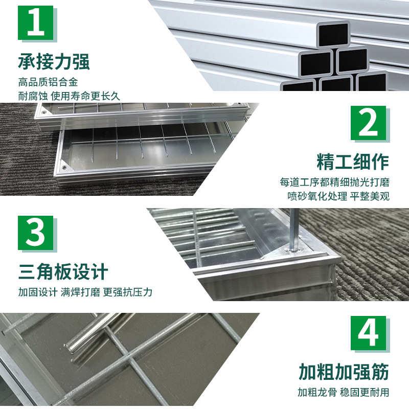 铝合金隐形井盖方形装饰 雨污水沙窨阴井盖板格栅下水道篦子地沟