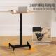 L&z升降桌电脑桌移动书桌站立桌家用学习办公桌子可升降站立式 工