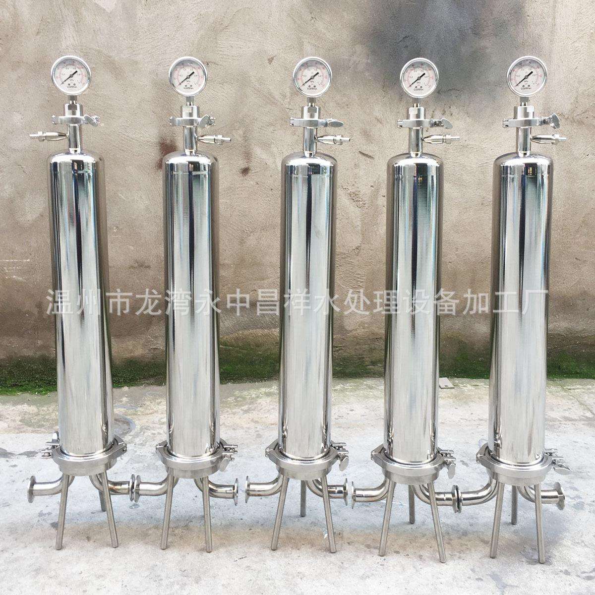 源头厂家现货供应质保2年316L不锈钢1芯20寸折叠滤芯微孔膜过滤器
