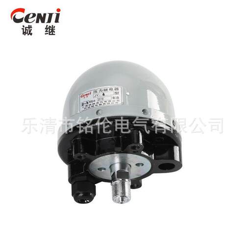 城继 JY-1 压力控制器 JY-2 船用压力控制器 JY-3 压力继电器