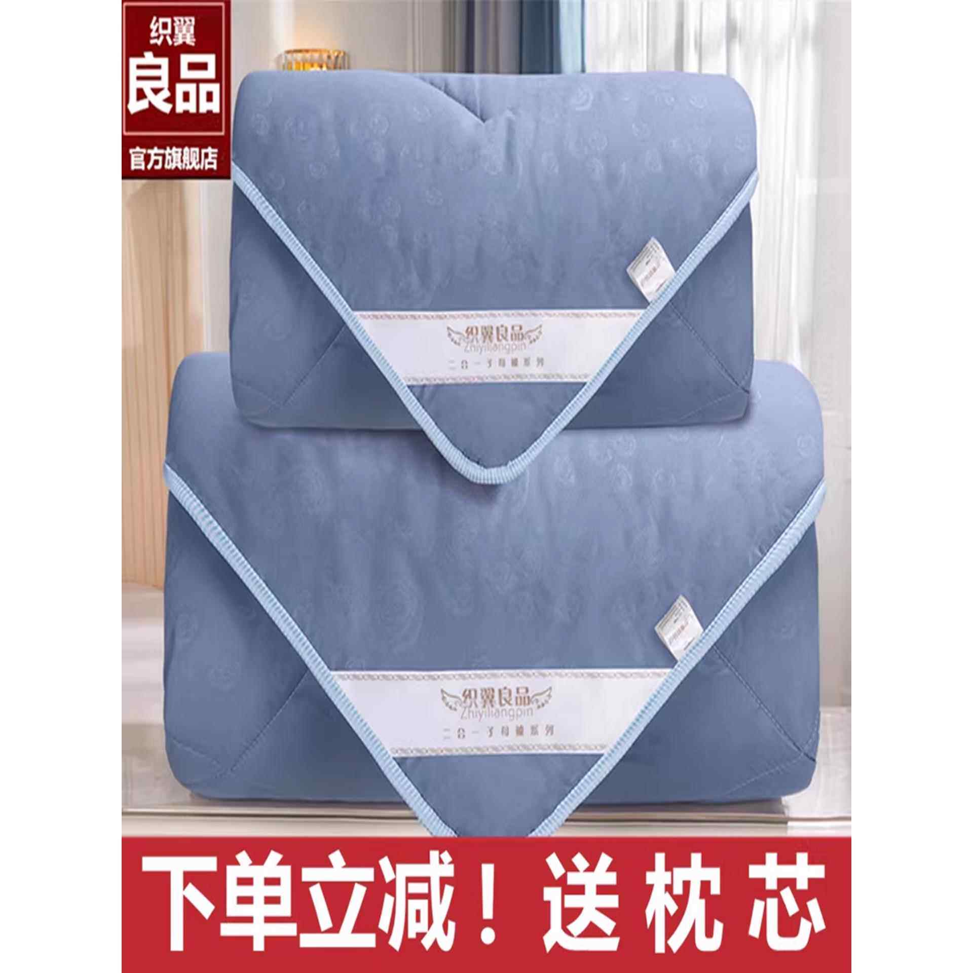 超软大豆纤维被、四季被、婆婆被、加厚冬季被、春秋空调双芯被