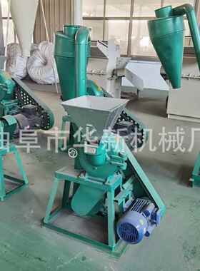块结化工原厂料粉碎机家超 化工LSV颗粒微粉碎机报价