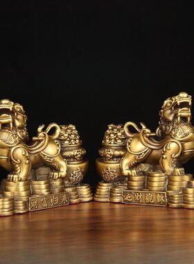 铜皮绣饰品铜聚宝盆皮绣皮球办公室家庭客厅汽车店开业礼品