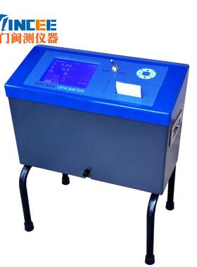 HPC606便携式全自动不透光烟度计 尾气分析仪 汽车排气烟度测量仪