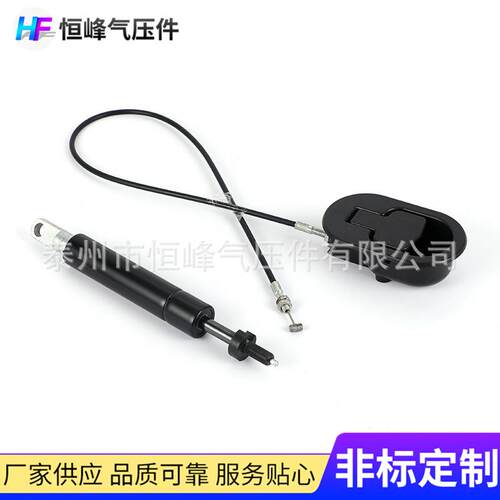 供应拉线气弹簧可控式液压杆QD型自锁带拉线气动支撑杆角调器