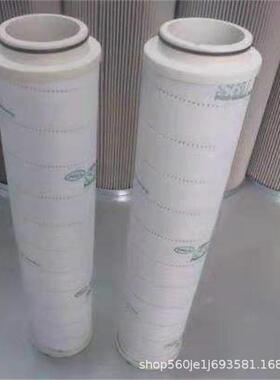 供应 HC2256FKN10Z 6Z FKP10Z 6Z FKS10Z 6Z FKT10Z 6Z 液压滤芯