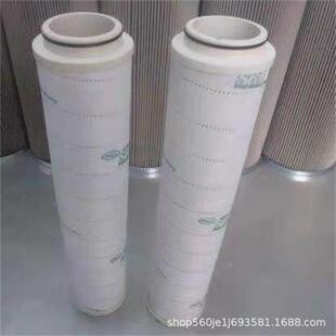 厂家现货供应HC0101FDT18H 液压滤芯