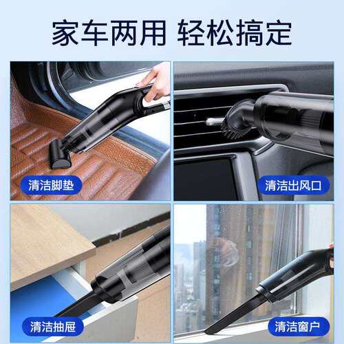 跨境车载无线吸尘器120W手持大功率车家用吸毛发清洁器大吸力