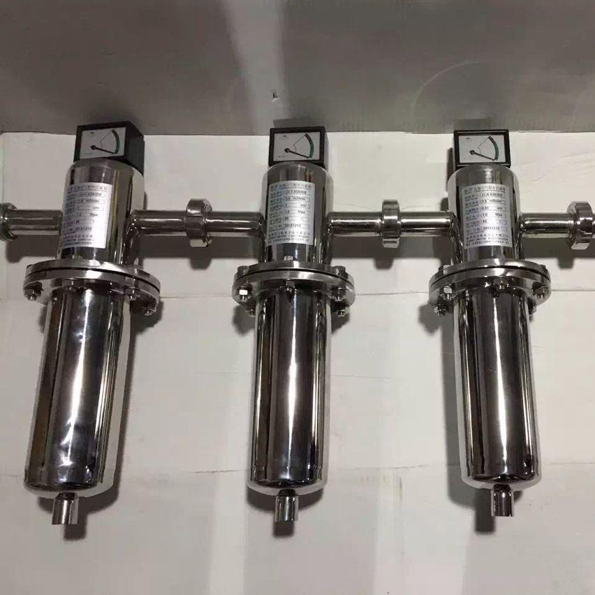 不锈钢蒸气过滤器蒸气过滤器FZ3