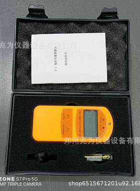 RAD-35β/γ个人剂量报警仪小型高灵敏度的β/γ个人剂量报警仪