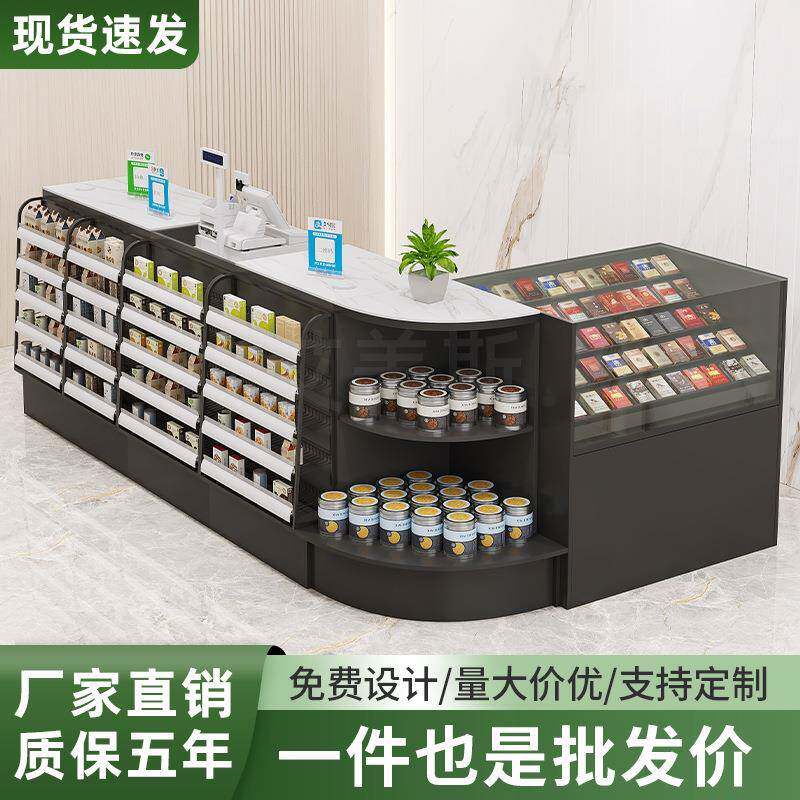超市收0010-1银台烟柜店展利示柜货架小卖部专转卖吧台桌便小型角