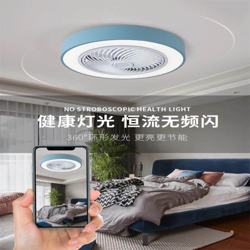 卧室风扇灯餐厅新款吸顶简约客厅儿童房电风扇吊扇家用吸顶风扇灯