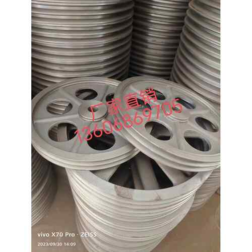 厂家直销B型双水槽/2槽/60-600MM三角皮带轮/铸铁/皮带盘