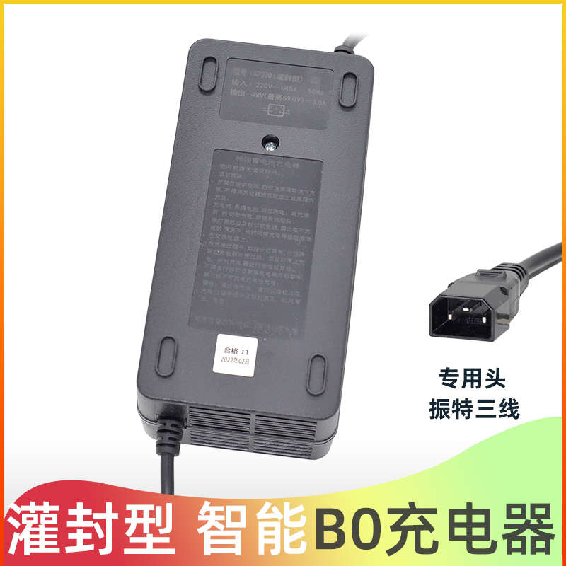 原装小牛电动车GOVA/F4/B0/48V60V电瓶车铅酸蓄电池G3C智能充电器