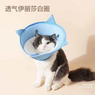 Adjustable Protective Convenient Headgear Protected Soft