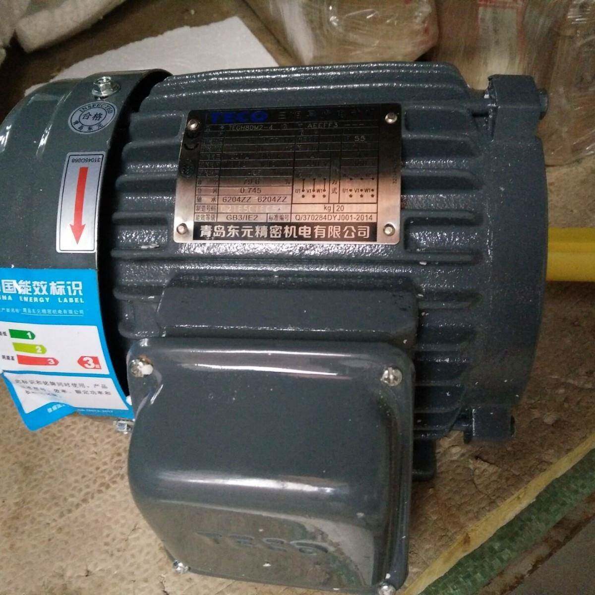 厂家一级东元电机AEEFVS-FAC1/2HP4P