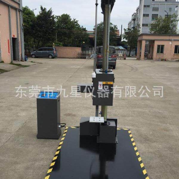 单臂跌落试验机双翼跌落机包装件自由跌落测试台纸箱棱角面测试机