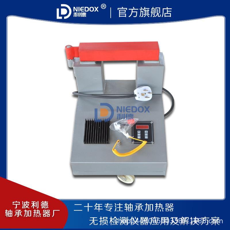 利德HA-1/2/3/4//5/6微电脑卧式轴承加热器 电磁感应智能加热设备