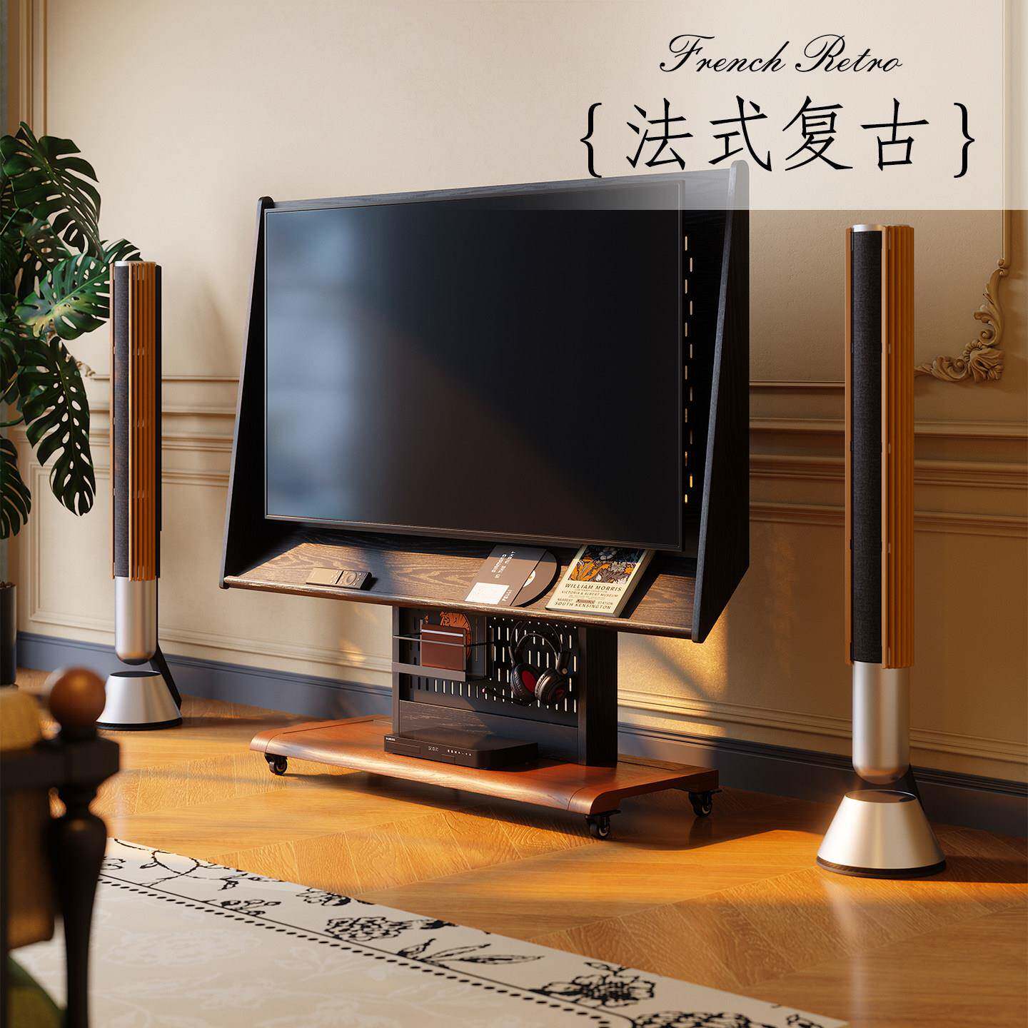 博高宜木实木电视支架小户型客厅落地电视推车架中古风移动电视柜
