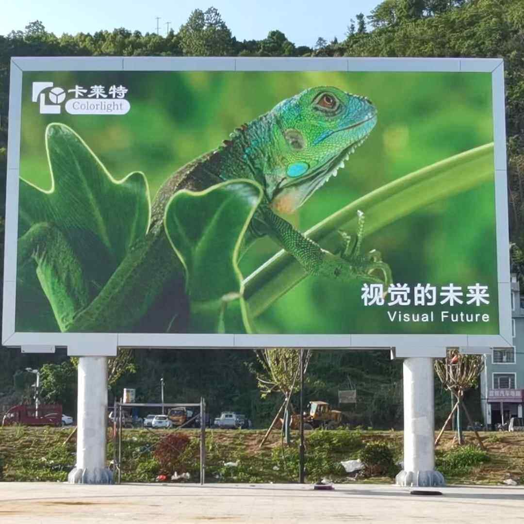 ED显屏户外广L告全彩电子显示屏室外高清大屏幕厂示KKT家户外led