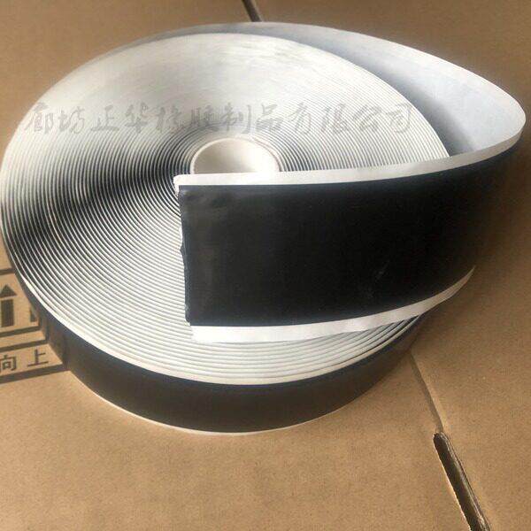 新款电热膜接头绝缘胶带石墨烯电热膜石墨烯芯片胶泥绝缘胶泥厂家
