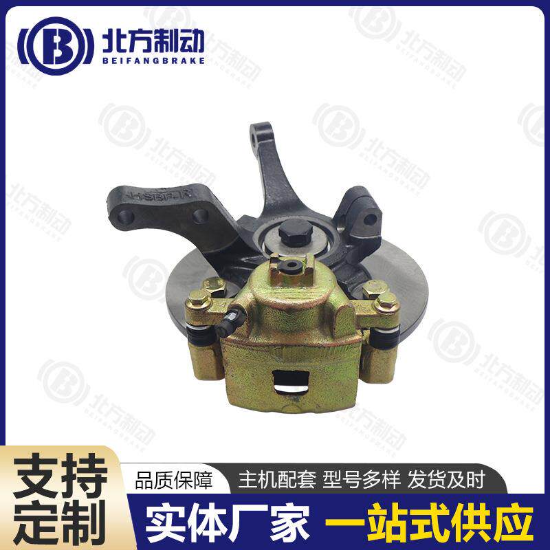 拖汽 车盘式制器 轿车汽挂摩配件制动系动343统叉车鼓式制动器总
