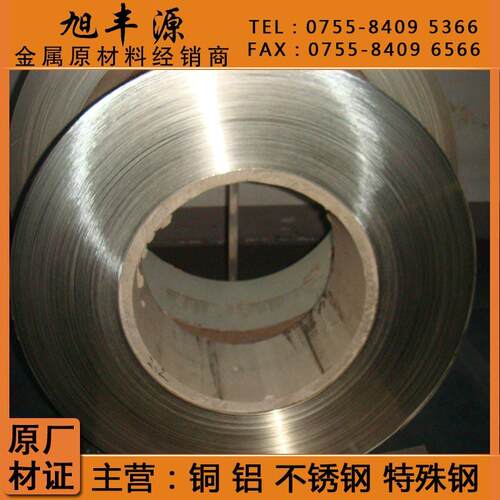 耐高温B18中镍白铜板散切BZn18-26洋白铜片耐腐蚀C7701锌白铜带