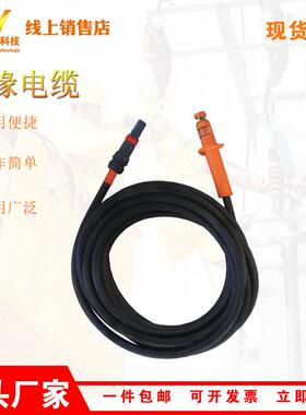 ZWJZR185-50/400LJ绝缘电缆架空导线快速连接线缆线路施工低压导
