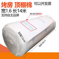 Оборудование для фильтрации