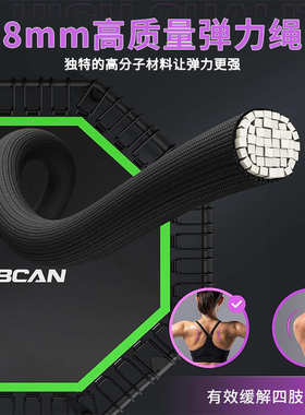 BCAN健身蹦蹦床儿童室内跳跳床48英寸带扶手静音家用室外厂销