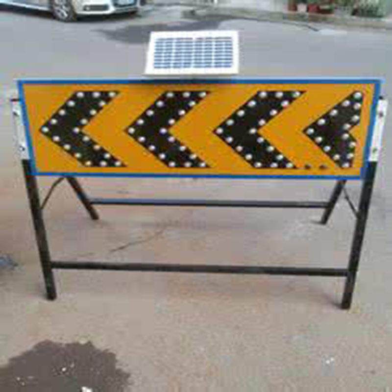 太阳能箭头灯黑壳灯 警示灯 闪灯太阳能导向牌左右导交通警示灯