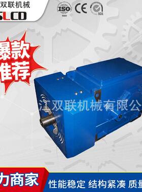 大型机械设备标准工业齿轮箱BC系列直交轴重载工业齿轮箱系列加工