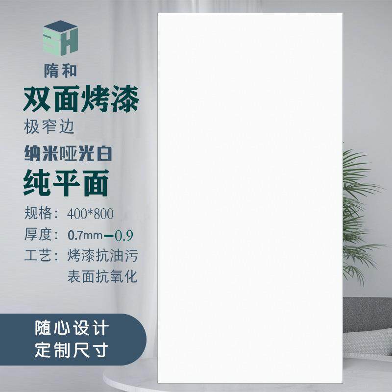家装建材哑光纯白抗油污自清洁办公室吊顶工程铝扣板集成吊顶