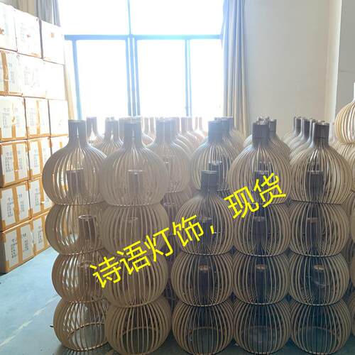 跨境日式复古木艺鸟笼吊灯创意餐厅乡村餐馆榻榻米灯现货中山灯饰