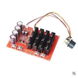 12v 48v60A3kw调速器pwm控制器直流电机泵调速器脉宽调速开关 24v