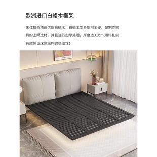 极简1.8米主卧双人榻榻米床白蜡木原木带灯床 北欧实木悬浮床意式