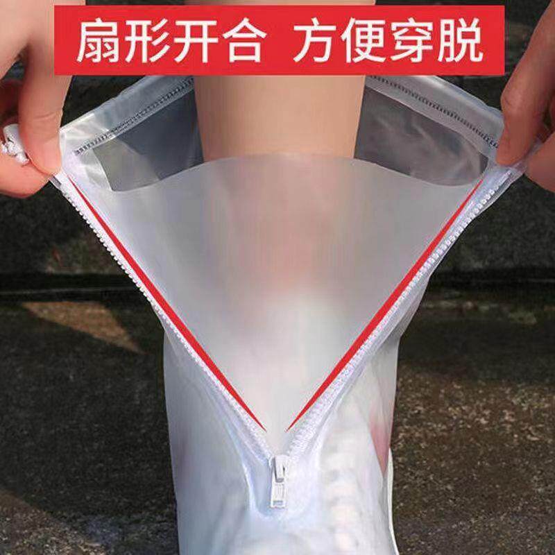 雨鞋套男女户外下雨天旅游便携式水鞋套防滑加厚底防雨防水鞋套