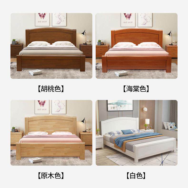 现代简约中式实木床单人床儿童床1.5米小户型1.2家用公寓出租屋床