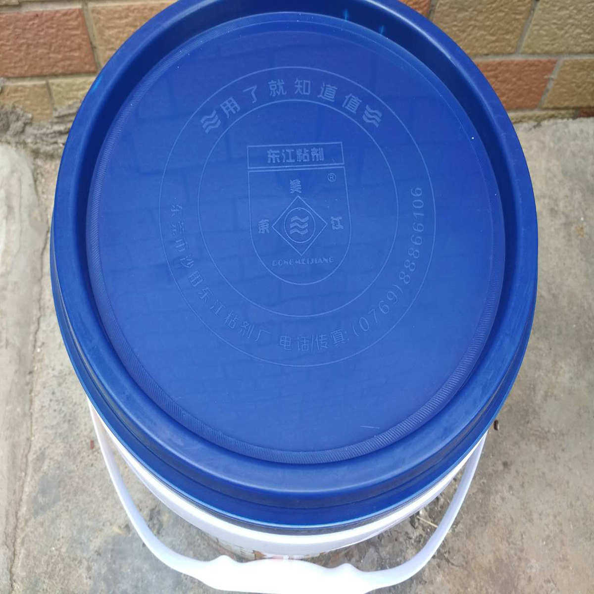 源头厂家 东美江瓷砖背涂胶 瓷砖粘结剂 单组份瓷砖背胶 即刷即贴,基础建材,防水涂料,淘宝优惠券,粉丝福利购,淘宝优惠卷