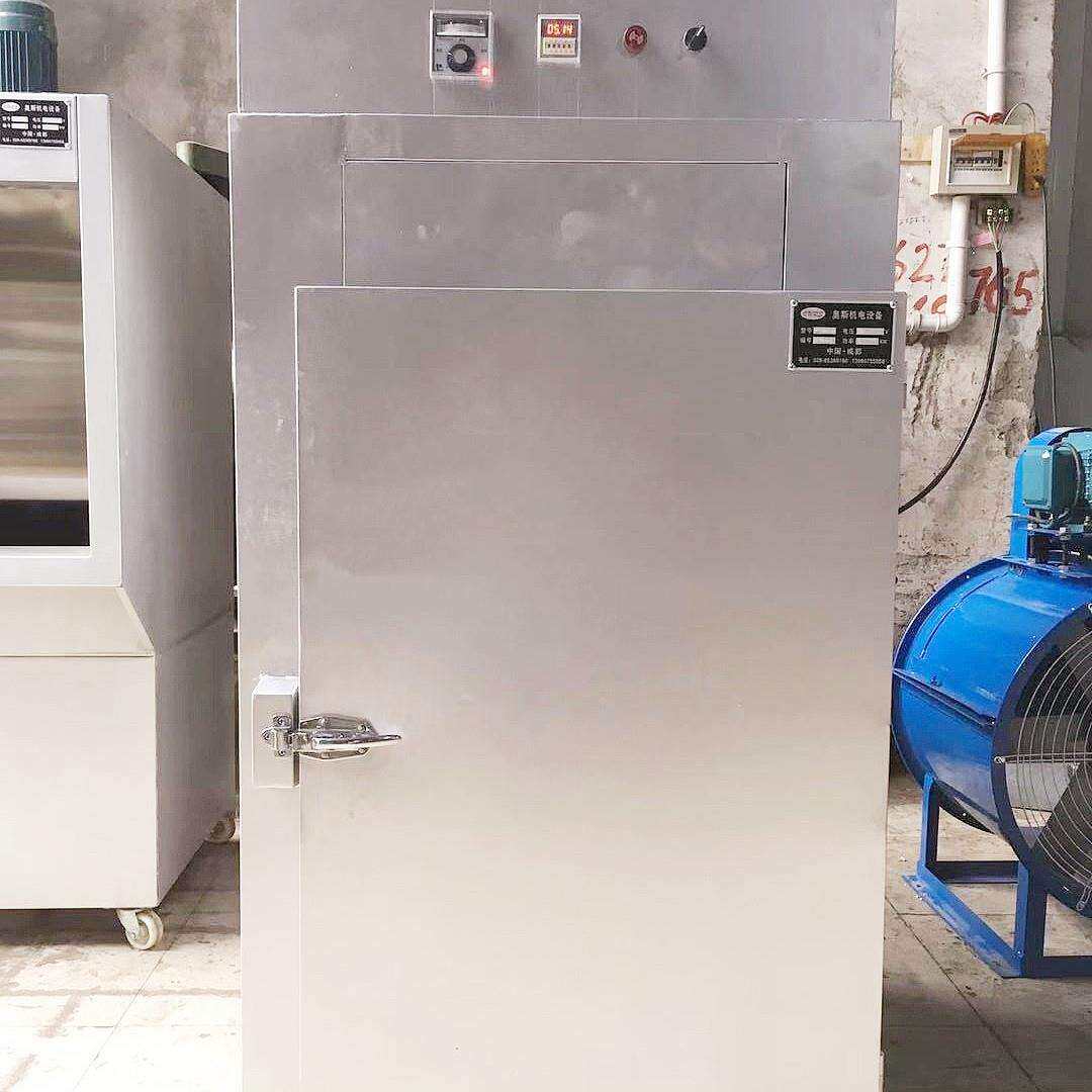青岛市辽阳市注塑厂适用干燥设备大底厂干燥箱鞋跟厂电烘箱