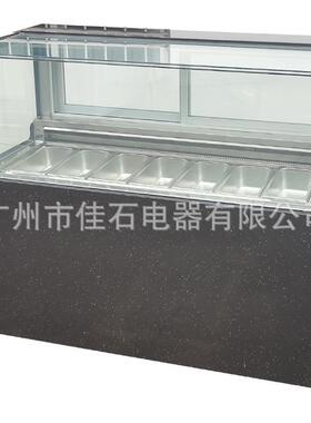 新款 单排7盘雪糕柜 gelato showcase 110V 冰淇淋展示柜厂家