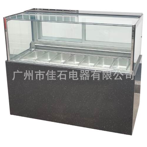 新款 单排7盘雪糕柜 gelato showcase 110V 冰淇淋展示柜厂家