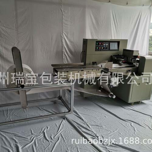 全自动气泡膜枕式包装机 快递珠光膜防震包装机 电商珍珠棉打包机