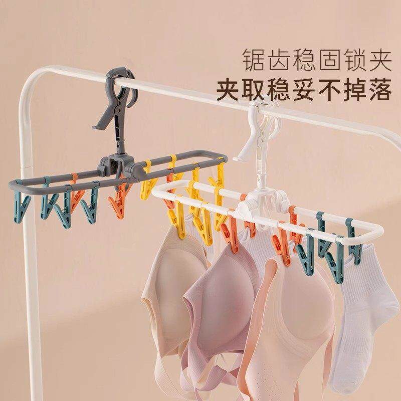 日本婴幼儿多夹子衣架袜子晾衣架晒袜子折叠可携式无痕衣服家用晾