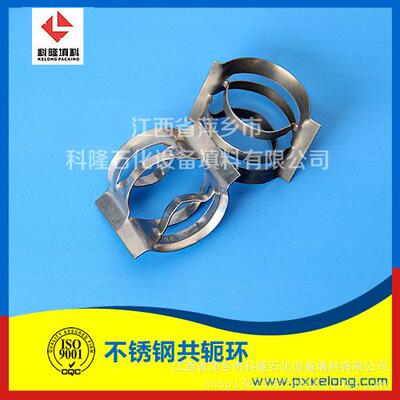 不锈钢矩鞍环通量大效率规格齐全304/316L矩鞍环填料